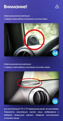 Штатная магнитола Teyes CC3L 4/64 Jeep Wrangler 3 JK (2010-2017) L14