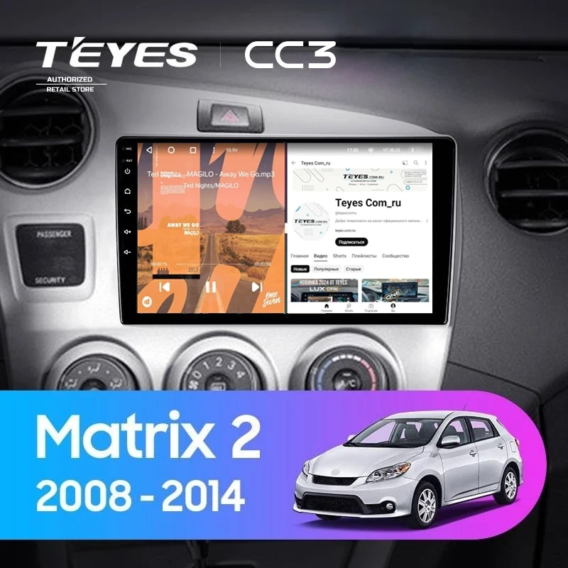 Штатная магнитола Teyes CC3 4/32 Toyota Matrix 2 E140 (2008-2014)