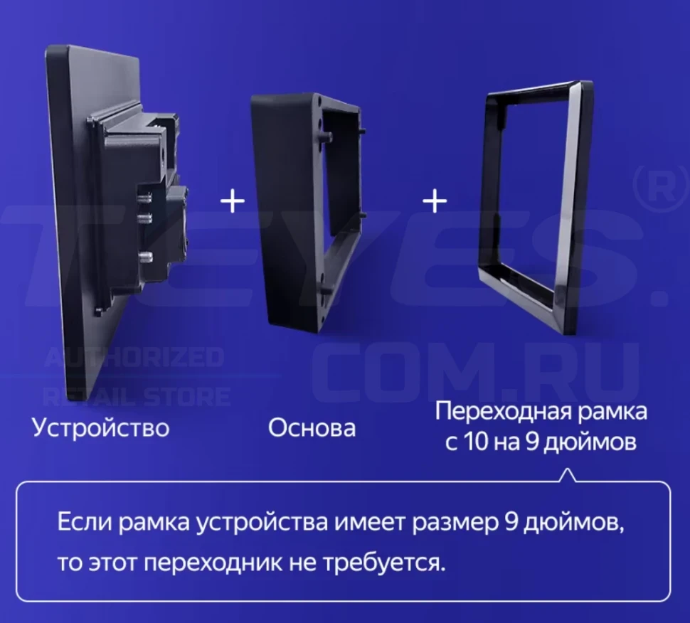 Штатная магнитола Teyes CC3 2K 4/32 Mazda Tribute (2000-2007) (11")