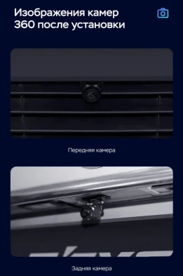 Штатная магнитола Teyes CC3 2K 360 6/128 Volkswagen Caravelle (2009-2024) (13")