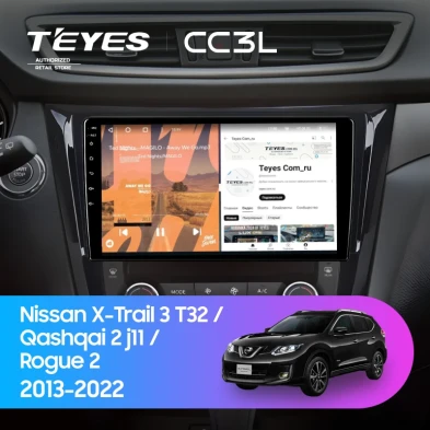 Штатная магнитола Teyes CC3L 4/32 Nissan Qashqai 2 J11 (2013-2022) F3 Тип-AB