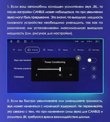 Штатная магнитола Teyes CC3L 4/32 Toyota Camry 7 XV 50 55 (2011-2014) F4