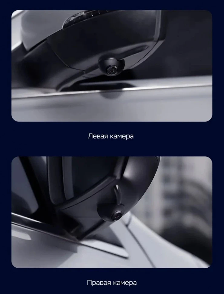 Штатная магнитола Teyes CC3 2K 360 6/128 Honda Elysion (2004-2013)