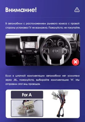 Штатная магнитола Teyes CC2L Plus 2/32 Toyota Land Cruiser Prado 150 (2009-2013) F1 Тип-A