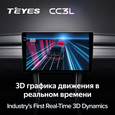 Штатная магнитола Teyes CC3L 4/32 Nissan Sunny B15 (1998-2004)