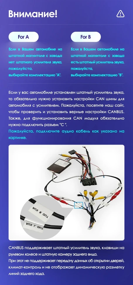 Штатная магнитола Teyes CC3 2K 4/64 Kia Sorento 2 XM (2009-2012) Тип-B