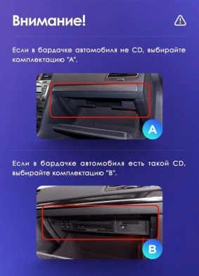 Штатная магнитола Teyes CC3 4/32 Volkswagen Touareg FL NF (2010-2018)