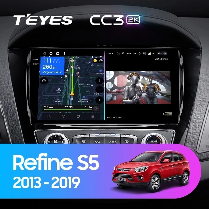 Штатная магнитола Teyes CC3 2K 6/128 JAC Refine S5 (2013-2019)