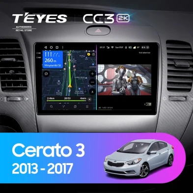 Штатная магнитола Teyes CC3 2K 6/128 Kia Cerato 3 YD (2013-2017) F1 Тип-AB