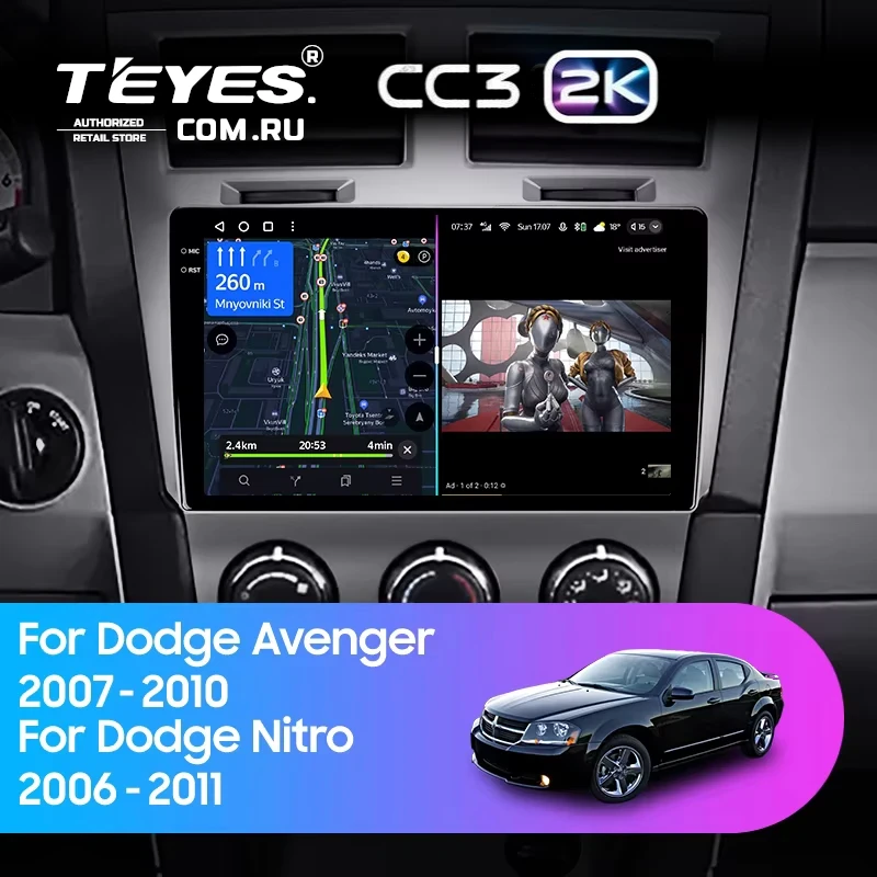 Штатная магнитола Teyes CC3 2K 4/64 Dodge Avenger JS (2007-2010)