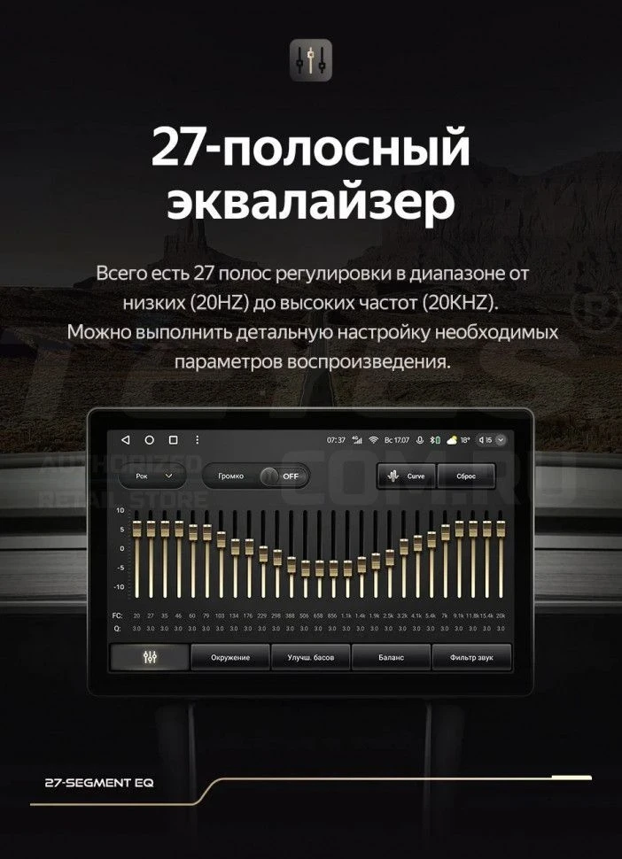 Штатная магнитола Teyes CC3 2K 4/32 Chrysler Voyager (2000-2007) Тип-B (11")