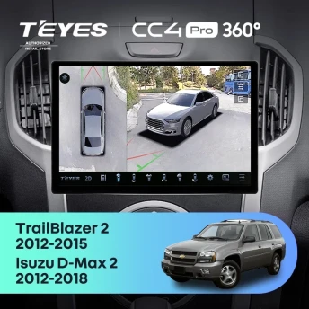 Штатная магнитола Teyes CC4 Pro 360 12/256 Chevrolet TrailBlazer 2 (2012-2015) (11")