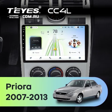Штатная магнитола Teyes CC4L 6/64 LADA Priora 1 (2007-2013) F2 (серебро)
