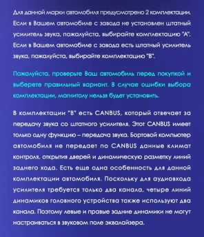 Штатная магнитола Tesla style Teyes TPRO 2 4/64 Mitsubishi ASX 1 (2010-2016) Тип-A