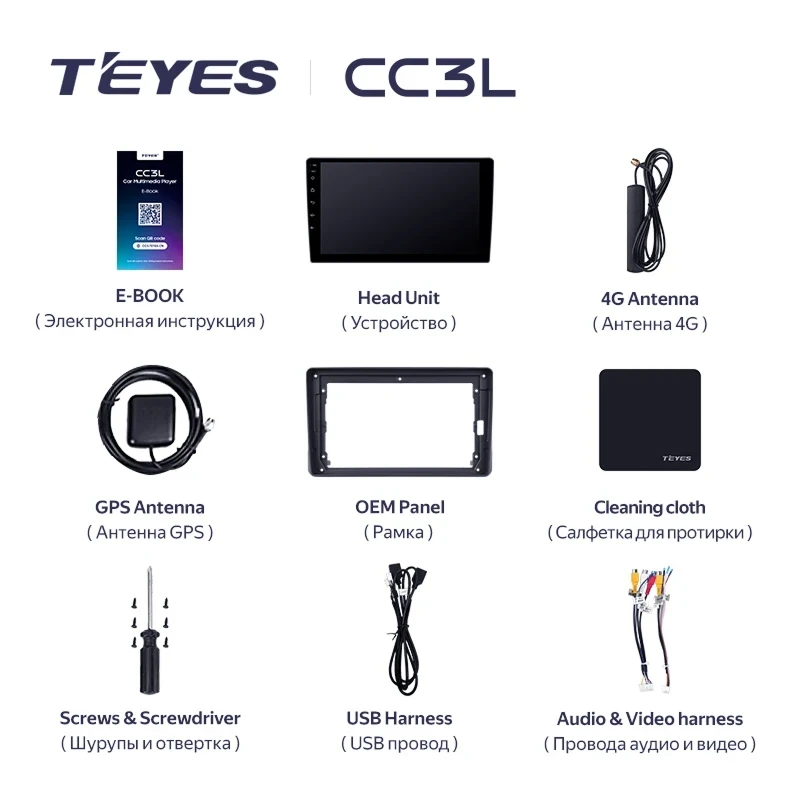 Штатная магнитола Teyes CC3L 4/32 Scion xB (2003-2007)