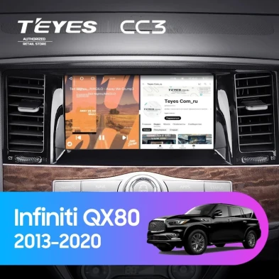 Штатная магнитола Teyes CC3 4/32 Infiniti QX80 (2013-2020)