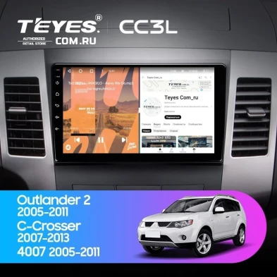 Штатная магнитола Teyes CC3L 4/64 Peugeot 4007 (2007-2012) Тип-B
