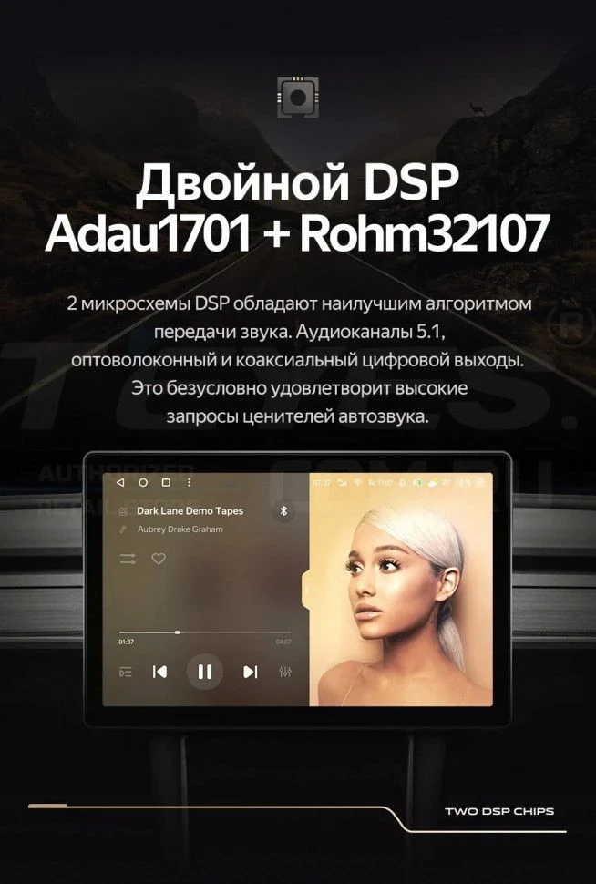 Штатная магнитола Teyes CC3 2K 4/32 Renault Dokker (2012-2020) (11")