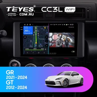 Штатная магнитола Teyes CC3L WiFi 2/32 Toyota GR 86 ZN8 GT 86 ZN6 (2012-2021)